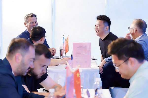 机器人产业链精准对接会